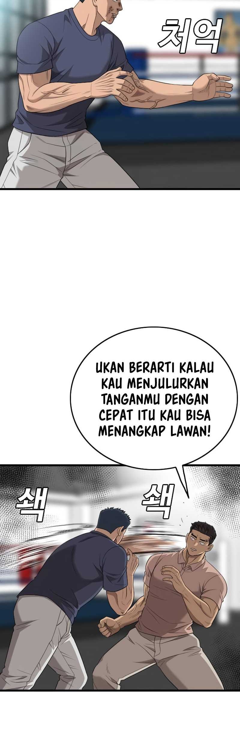 A Bad Person Chapter 200 page 31