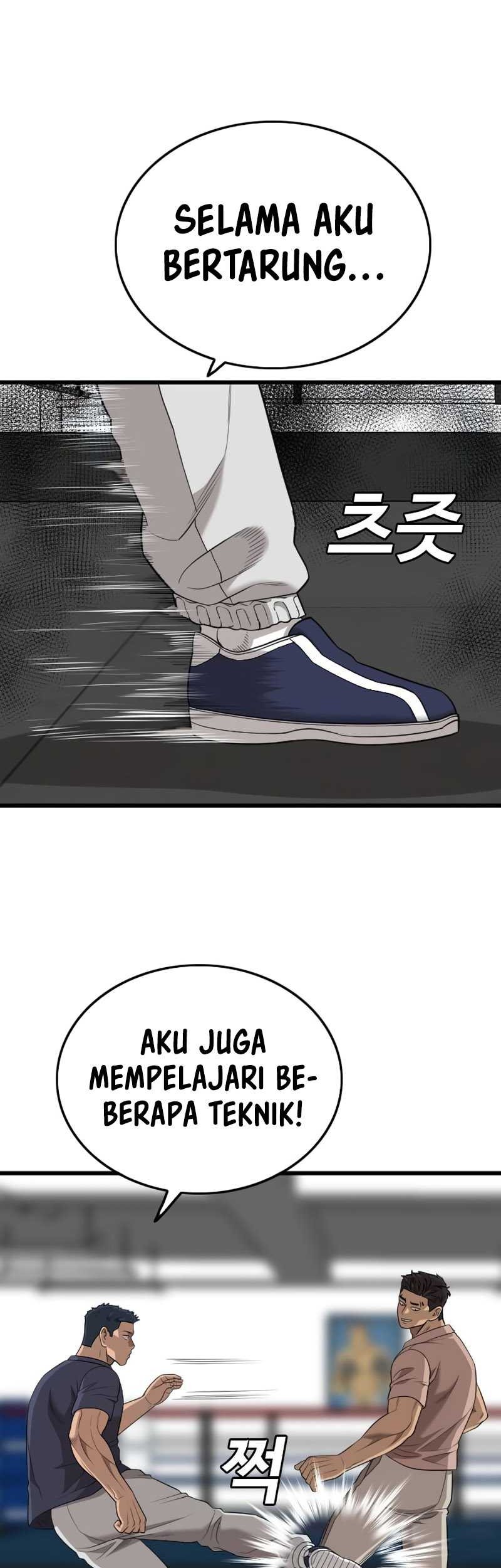 A Bad Person Chapter 200 page 32