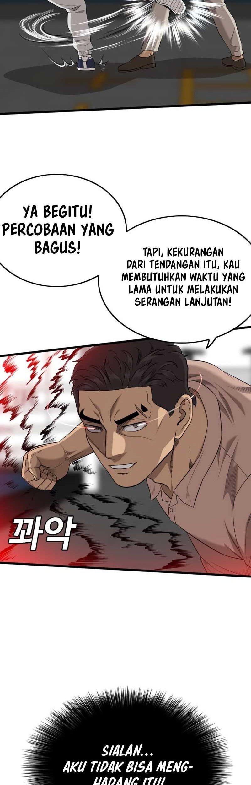 A Bad Person Chapter 200 page 33