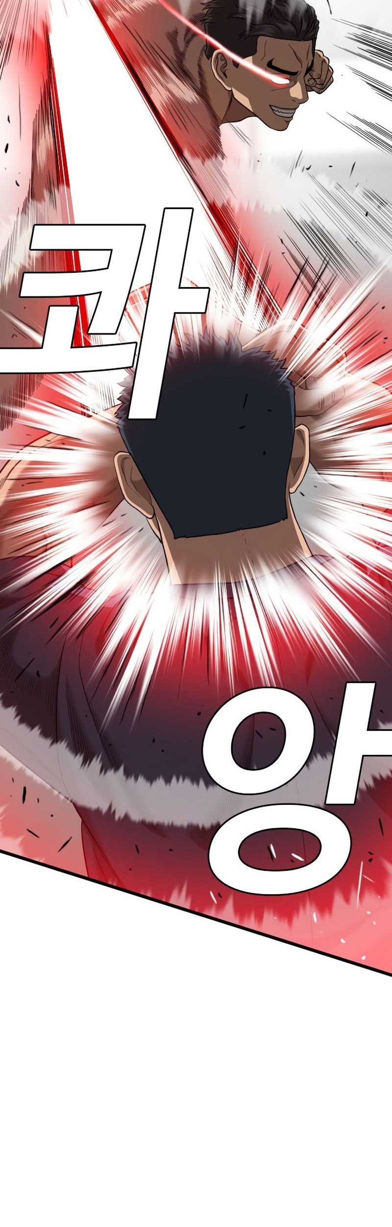 A Bad Person Chapter 200 page 36