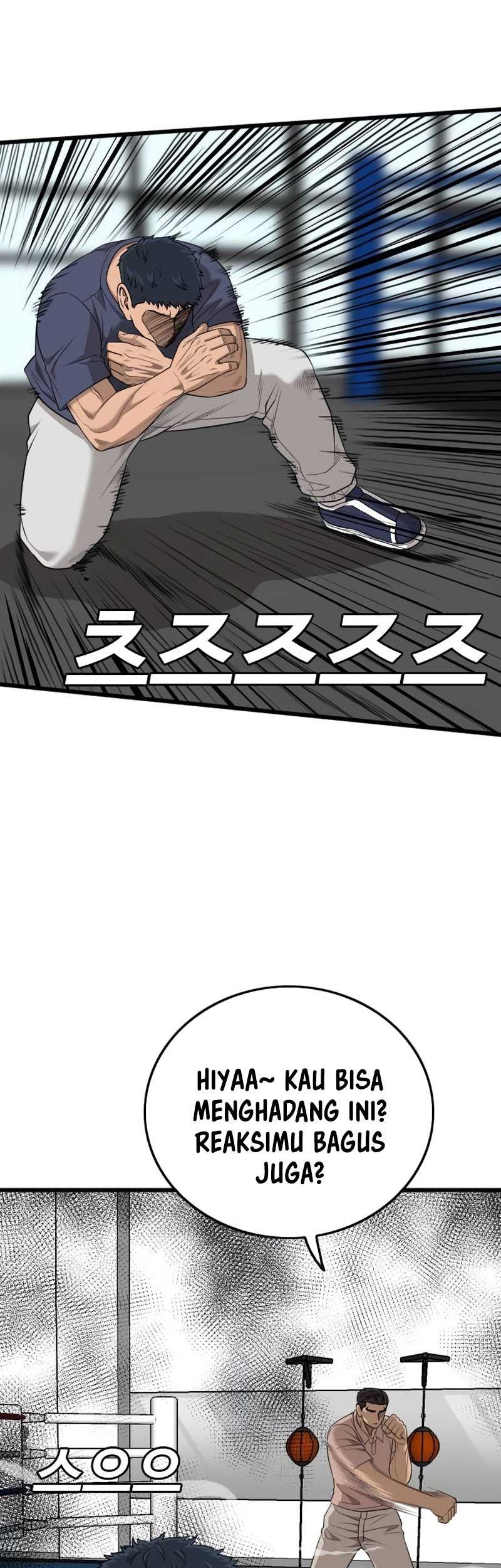 A Bad Person Chapter 200 page 37