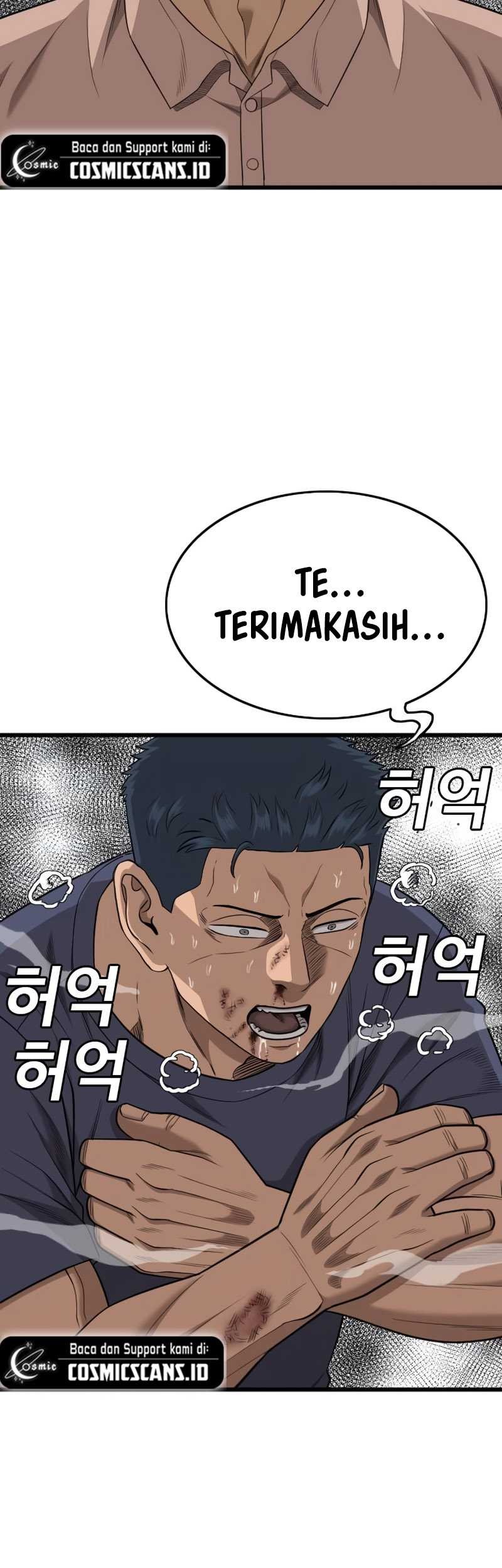 A Bad Person Chapter 200 page 39