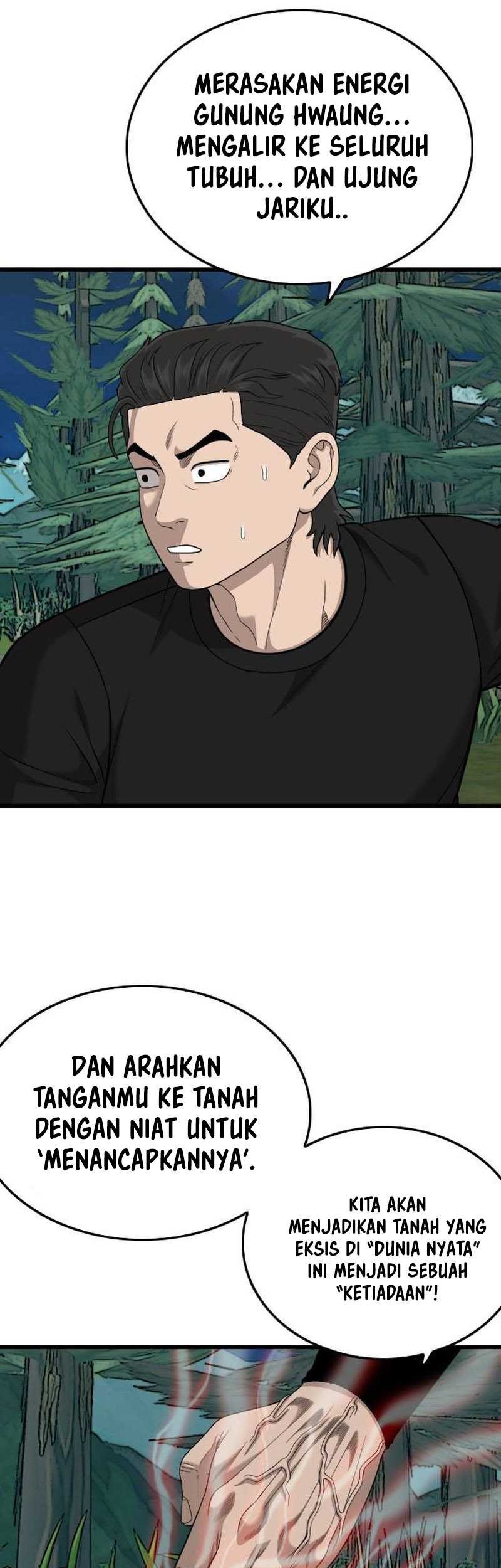 A Bad Person Chapter 199 page 62
