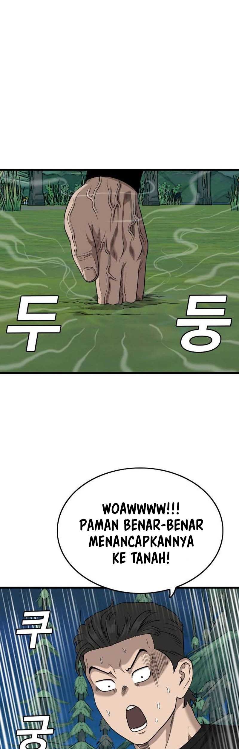 A Bad Person Chapter 199 page 64