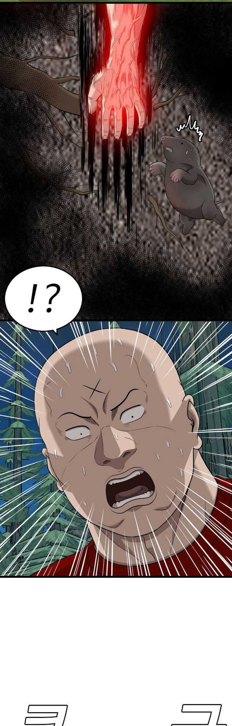 A Bad Person Chapter 199 page 68