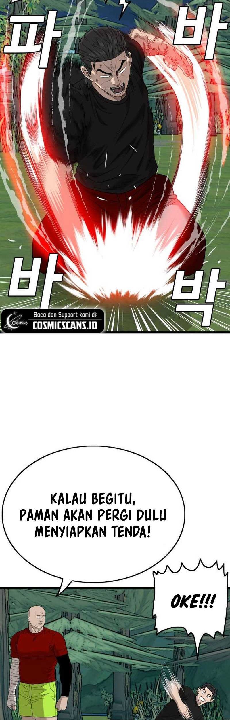 A Bad Person Chapter 199 page 71