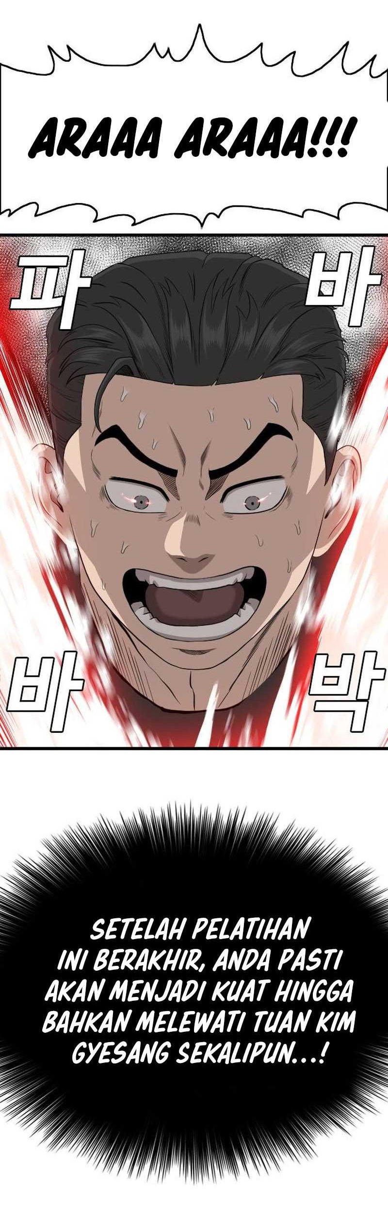 A Bad Person Chapter 199 page 73