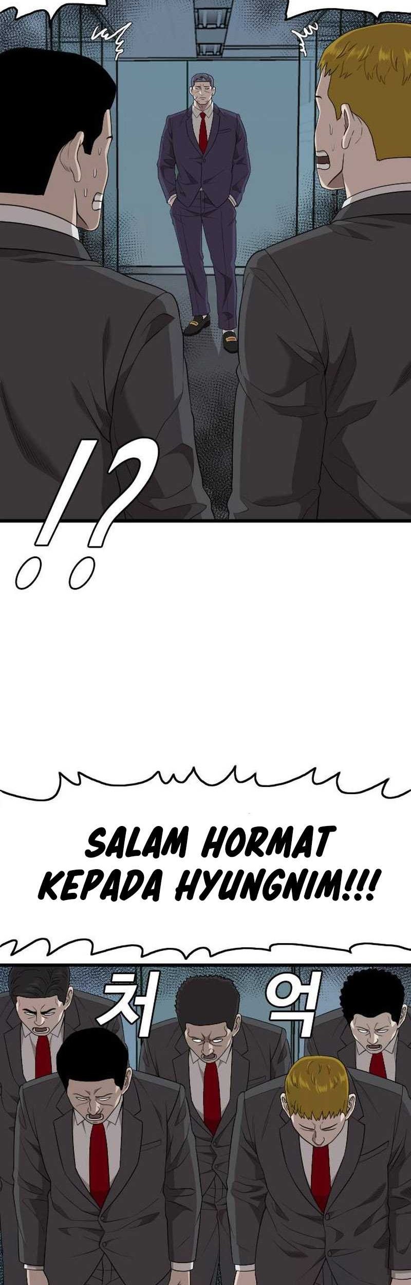 A Bad Person Chapter 199 page 9