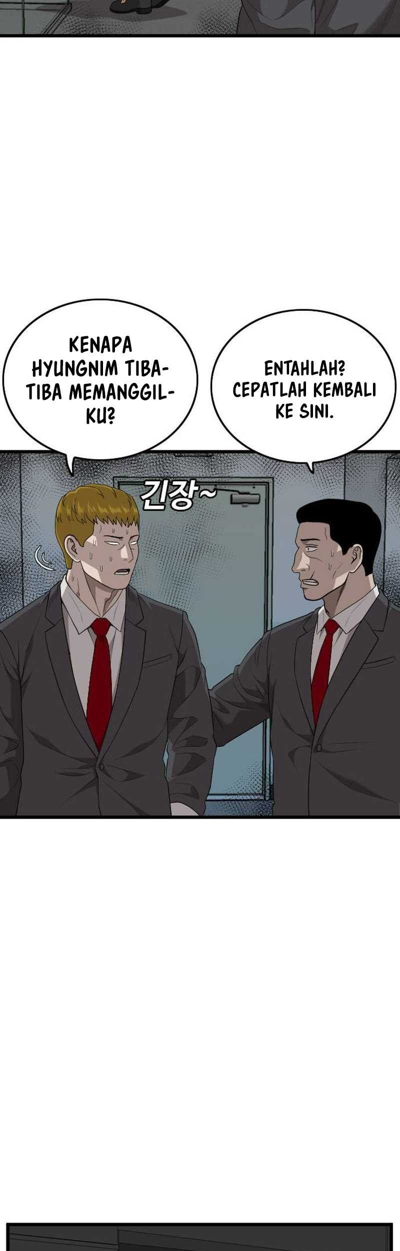 A Bad Person Chapter 199 page 12