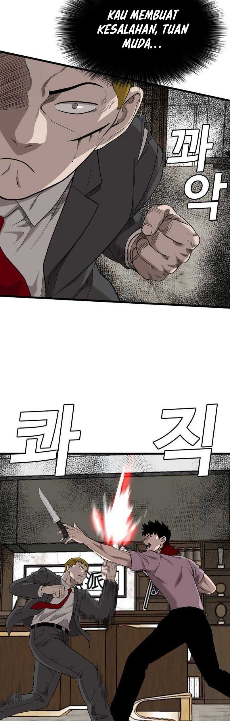 A Bad Person Chapter 199 page 29