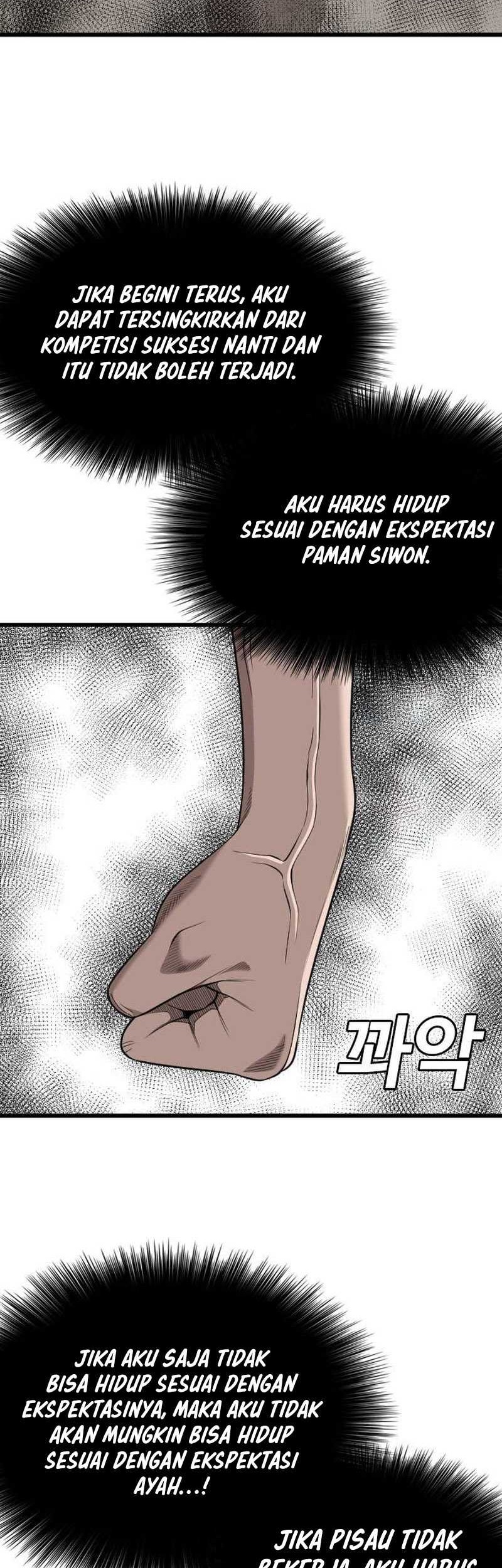 A Bad Person Chapter 199 page 41