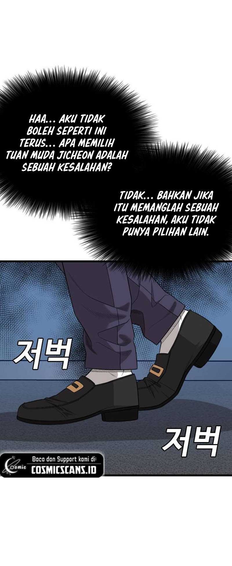 A Bad Person Chapter 199 page 43