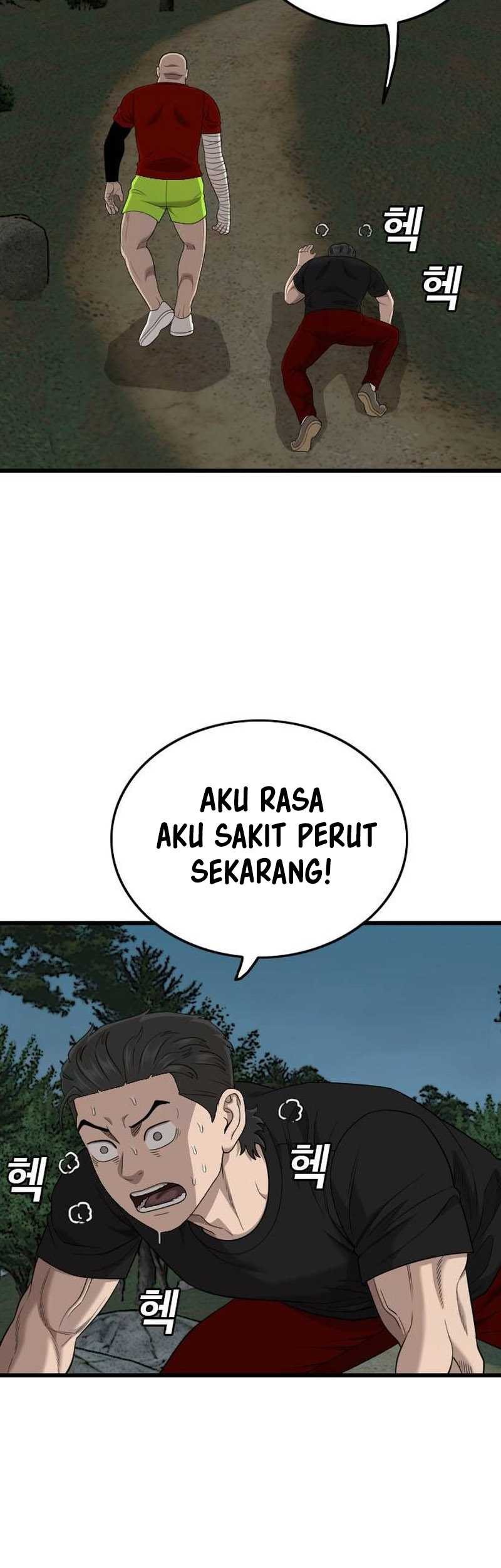 A Bad Person Chapter 199 page 48