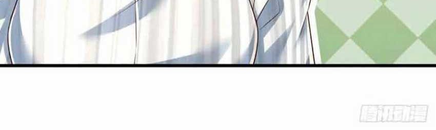 100.000 Layers Of Body Refining: I Raise All Emperor Chapter 237 page 12