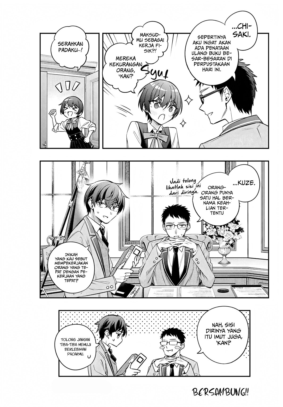 Tokidoki Bosotto Roshiago de Dereru Tonari no Alya-san Chapter 38 page 12