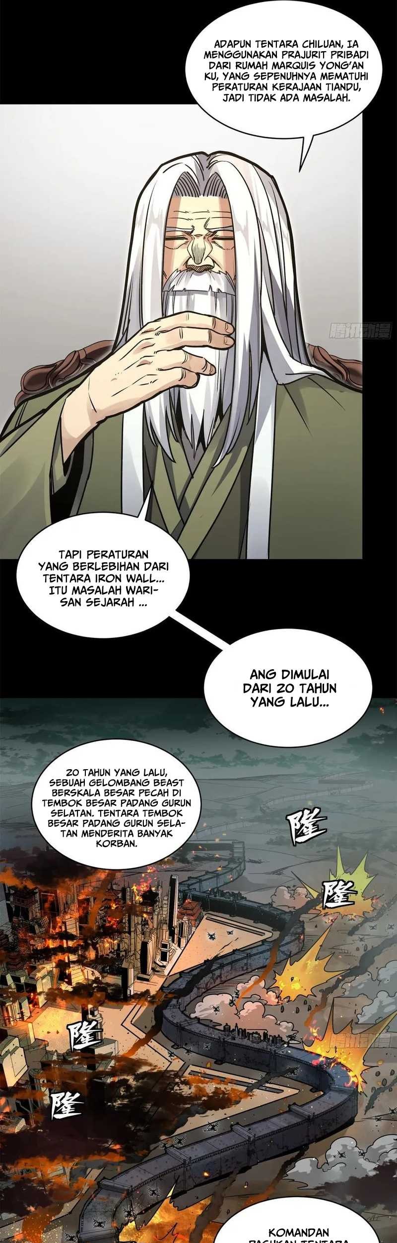 Legend of Star General Chapter 203 page 42