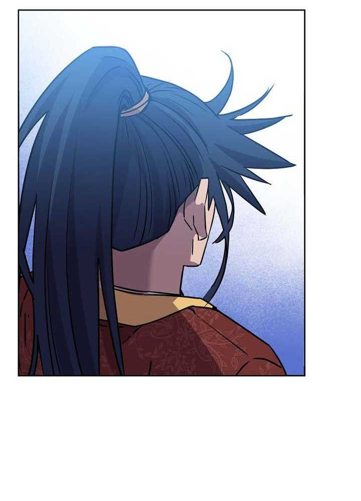 Reincarnation of the Murim Clan’s Former Ranker Chapter 122 page 36