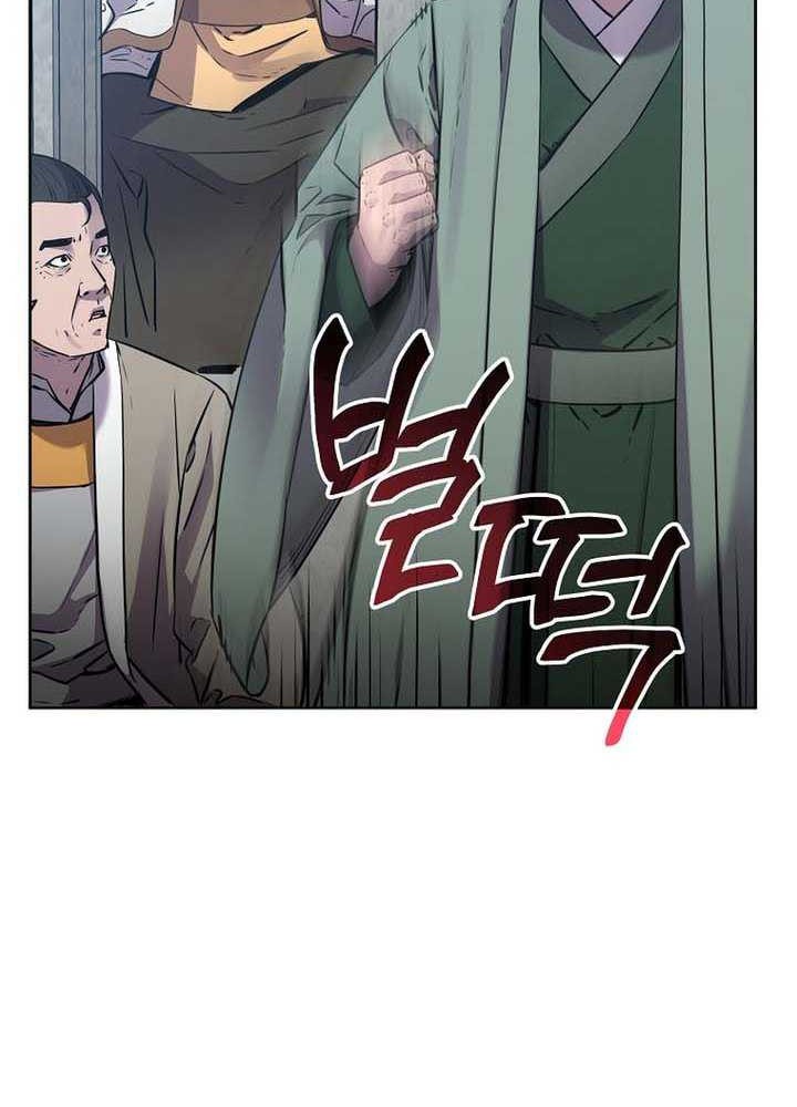 Reincarnation of the Murim Clan’s Former Ranker Chapter 122 page 42