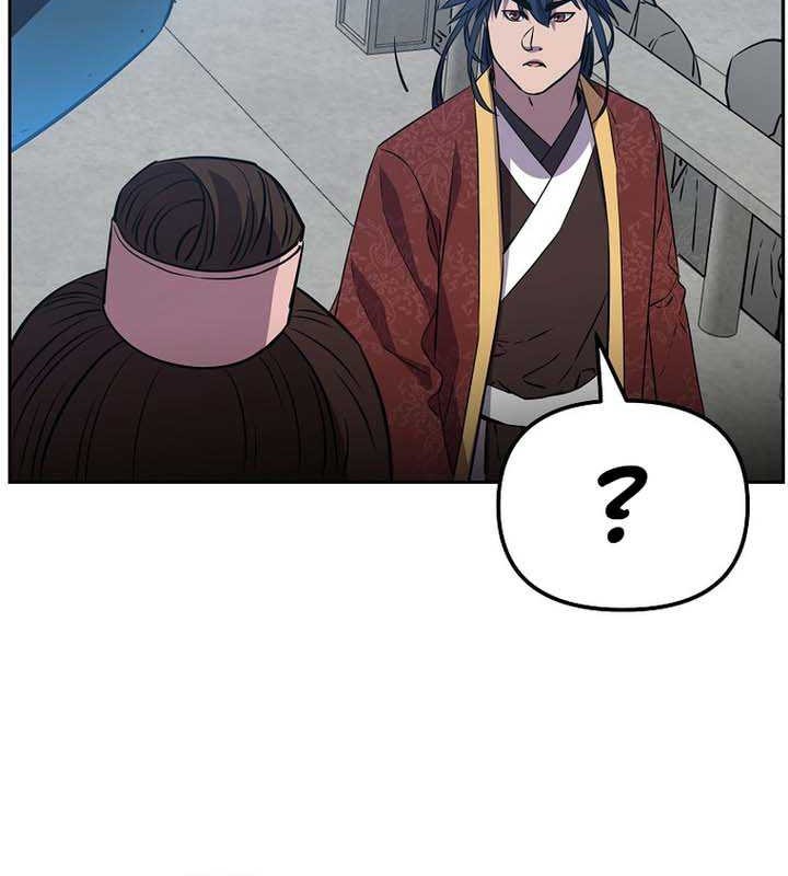 Reincarnation of the Murim Clan’s Former Ranker Chapter 122 page 4