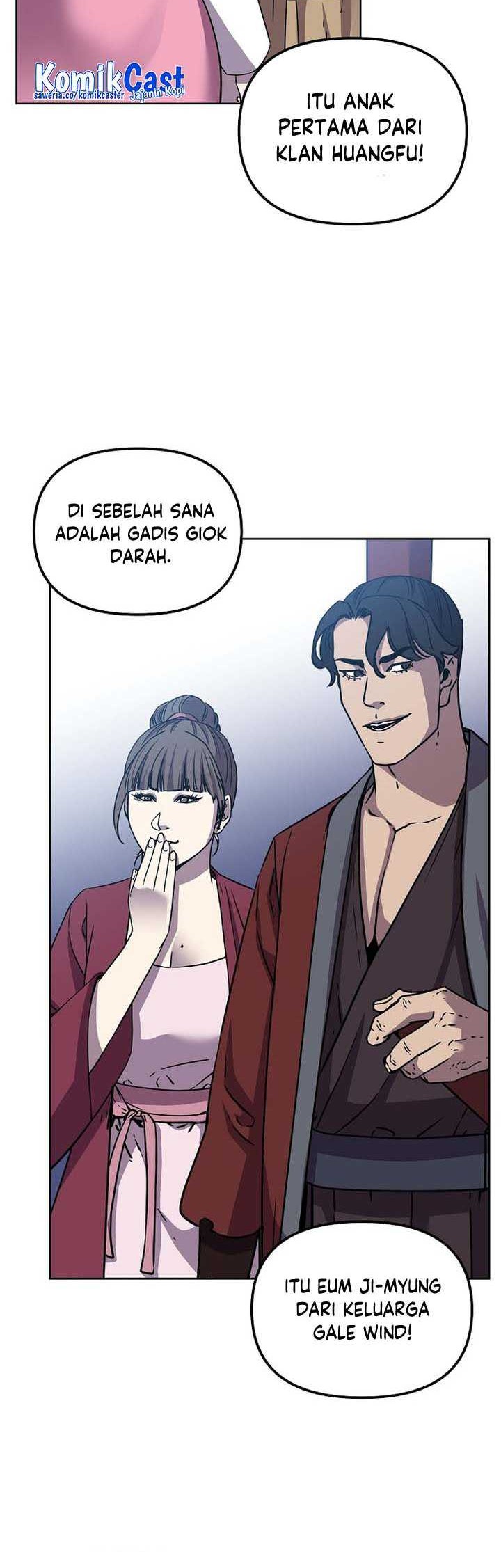 Reincarnation of the Murim Clan’s Former Ranker Chapter 122 page 17