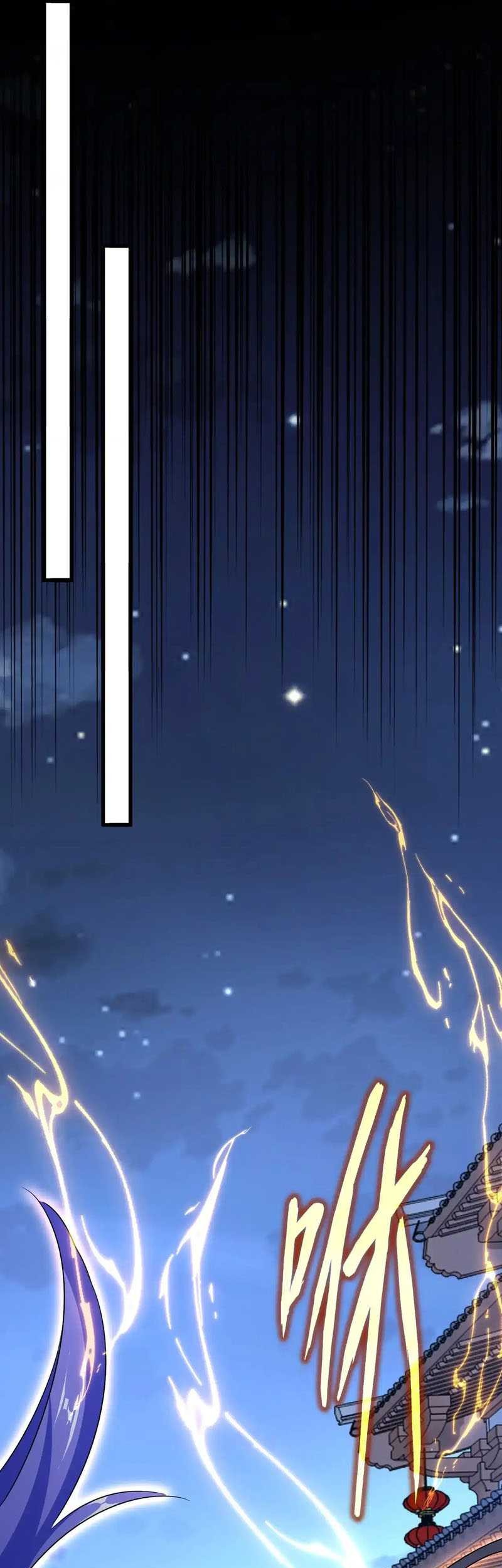 Magic Emperor Chapter 543 page 13
