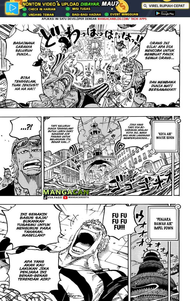 One Piece Chapter 1114 page 3