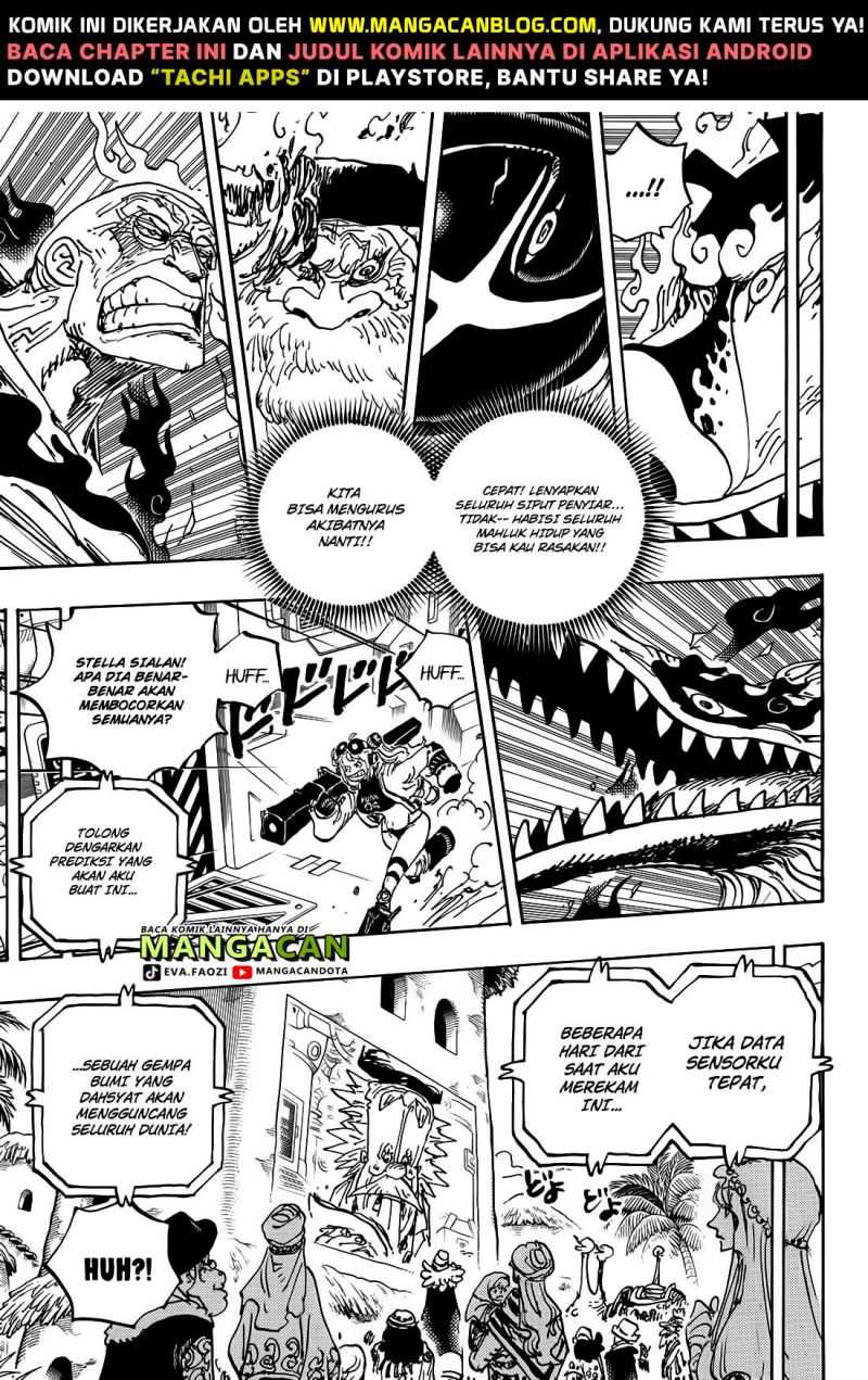 One Piece Chapter 1114 page 5