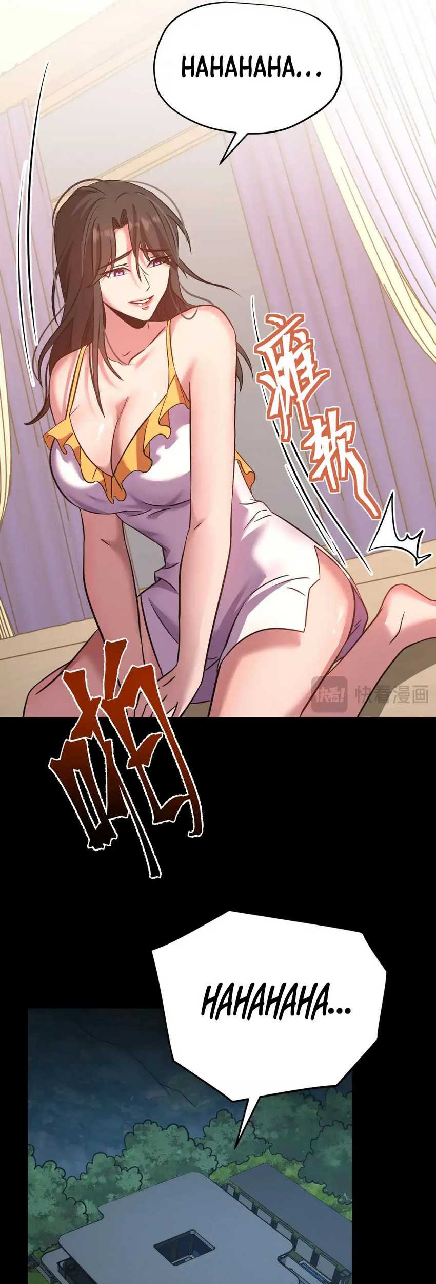 Apex Future Martial Arts Chapter 117 page 20