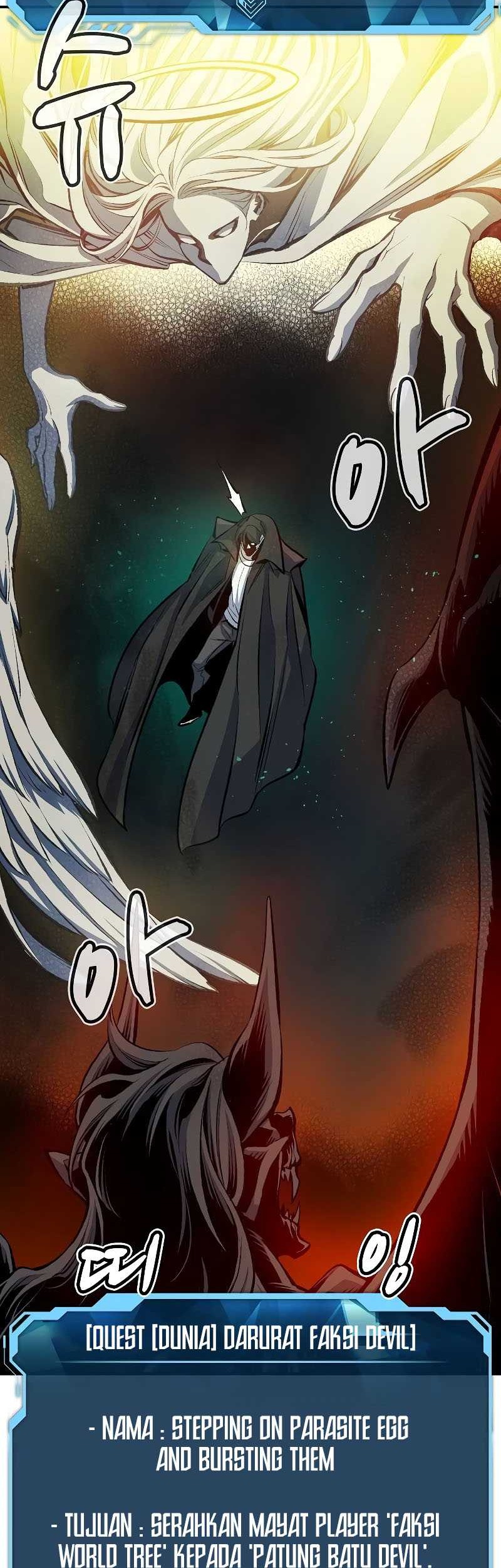 Alone Necromancer Chapter 121 page 40