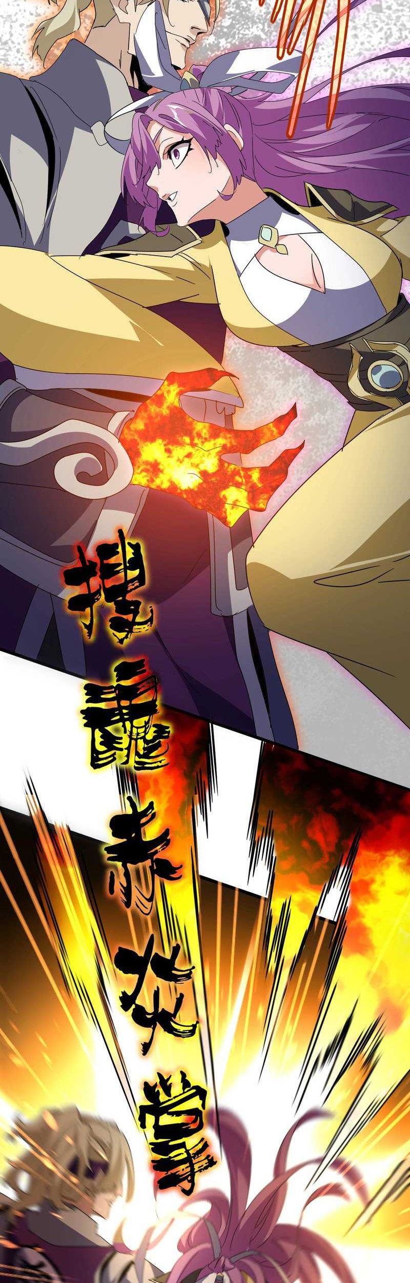 Magic Emperor Chapter 545 page 30