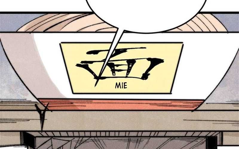 All Hail the Sect Leader Chapter 328 page 20