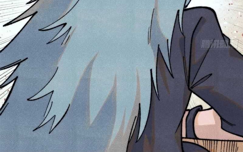 All Hail the Sect Leader Chapter 328 page 32