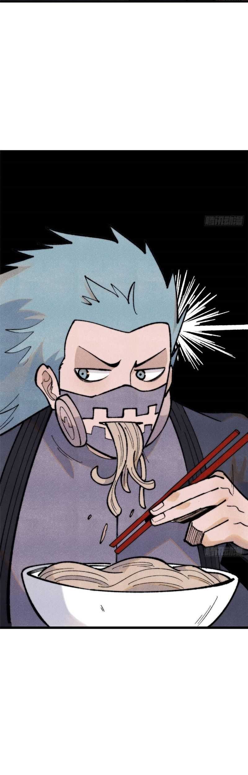 All Hail the Sect Leader Chapter 328 page 33