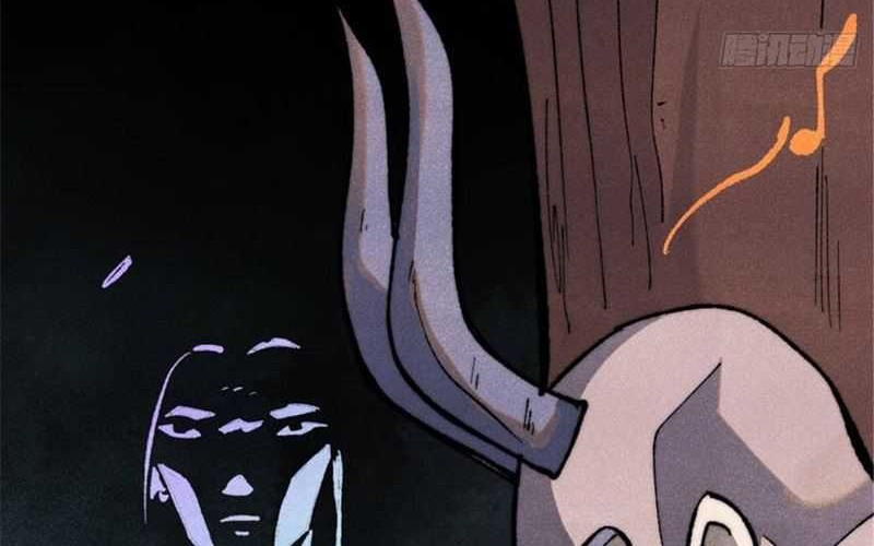All Hail the Sect Leader Chapter 328 page 57