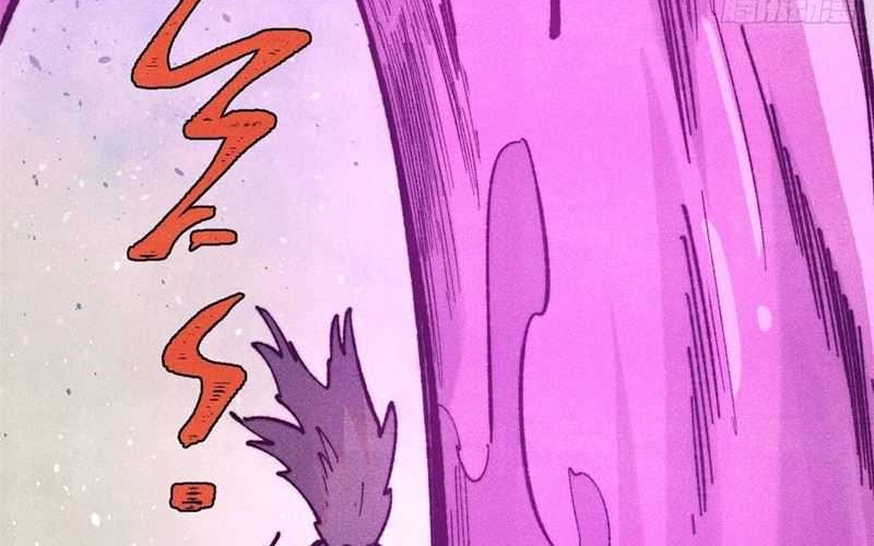All Hail the Sect Leader Chapter 328 page 8