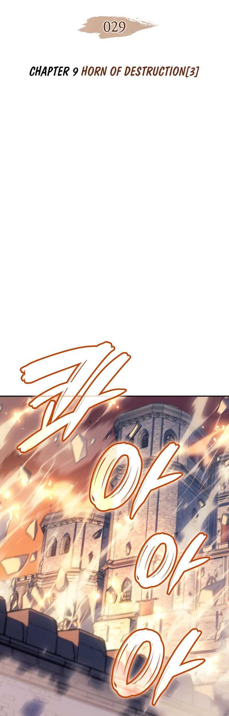 The Indomitable Martial King Chapter 29 page 9