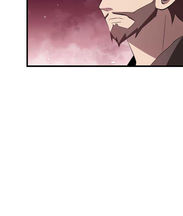 Unparalleled ??? Rank Hidden Equipment Chapter 08 page 23