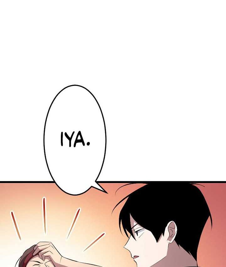 Unparalleled ??? Rank Hidden Equipment Chapter 08 page 27
