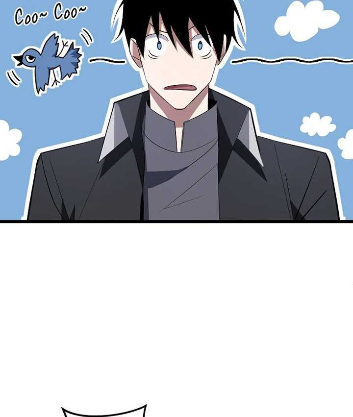 Unparalleled ??? Rank Hidden Equipment Chapter 08 page 29