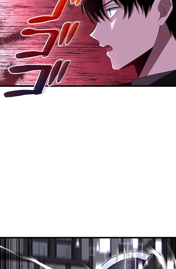 Unparalleled ??? Rank Hidden Equipment Chapter 08 page 37