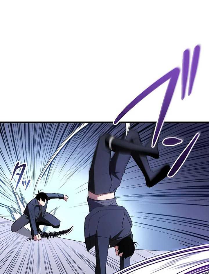 Unparalleled ??? Rank Hidden Equipment Chapter 08 page 45