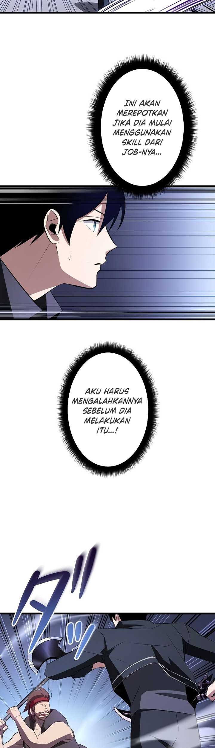 Unparalleled ??? Rank Hidden Equipment Chapter 08 page 46