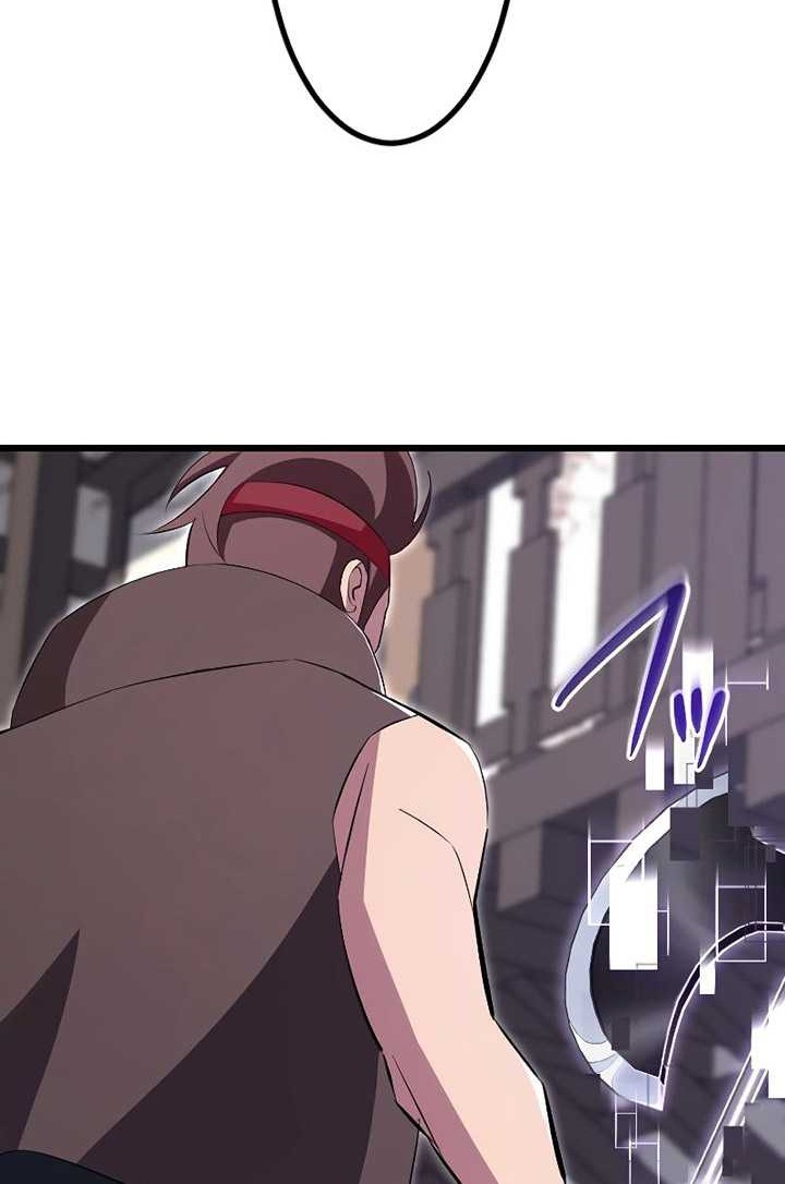 Unparalleled ??? Rank Hidden Equipment Chapter 08 page 53
