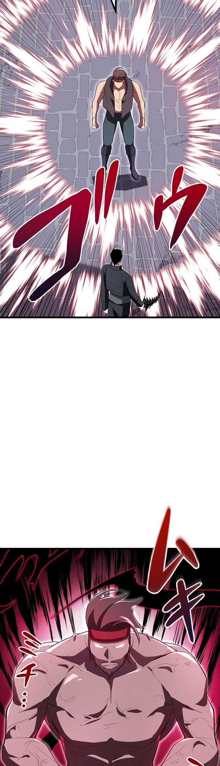 Unparalleled ??? Rank Hidden Equipment Chapter 08 page 56