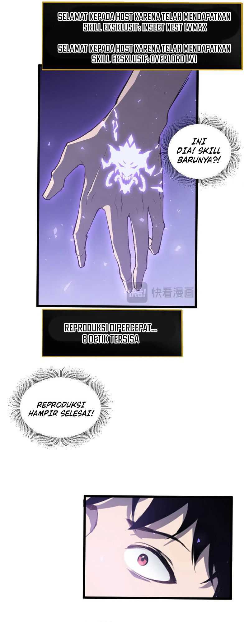 Overlord of Insects Chapter 07 page 13