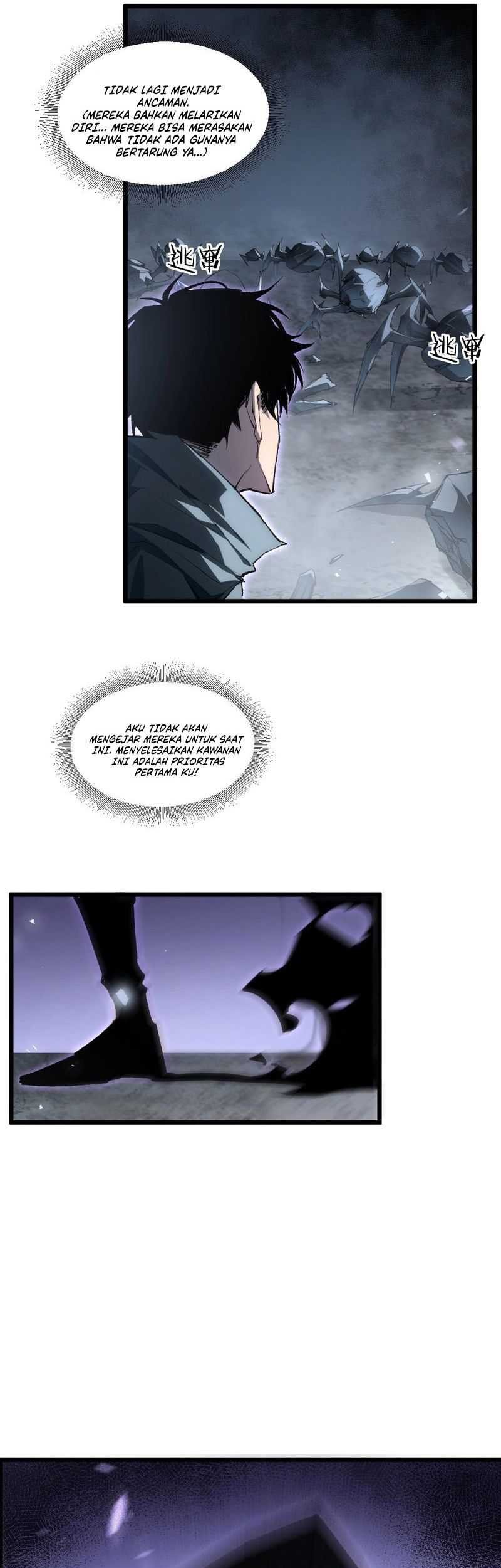 Overlord of Insects Chapter 07 page 4