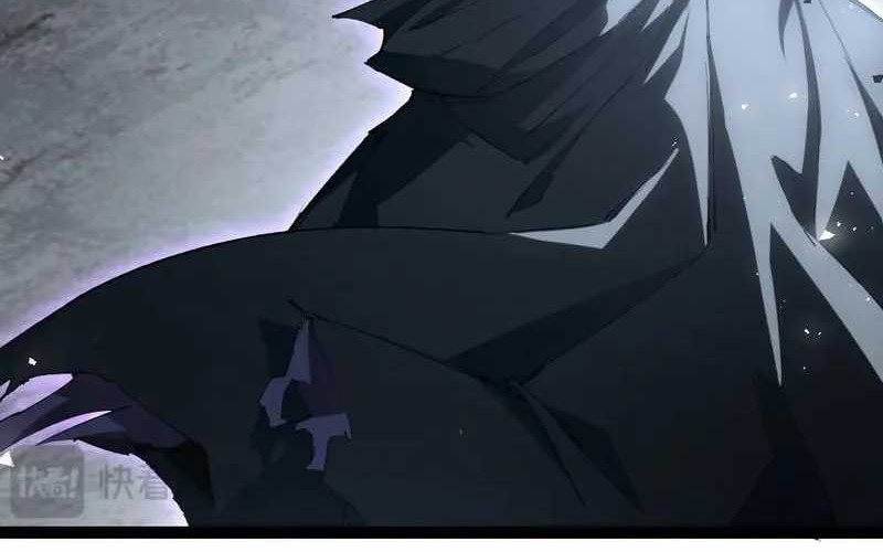 Overlord of Insects Chapter 06 page 17