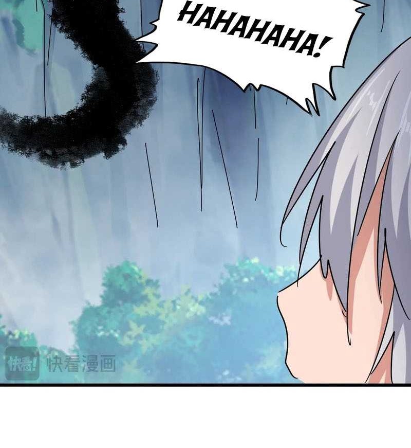 Magic Emperor Chapter 545.1 page 17