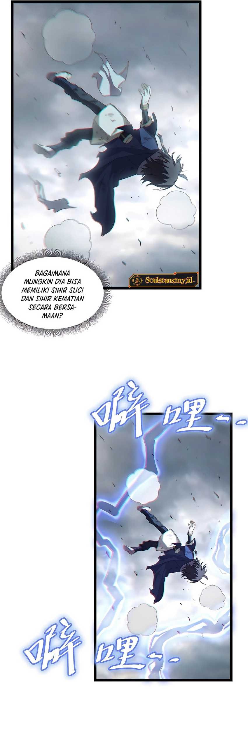 Adventures of an Undead Who Became Paladin Chapter 101 page 23