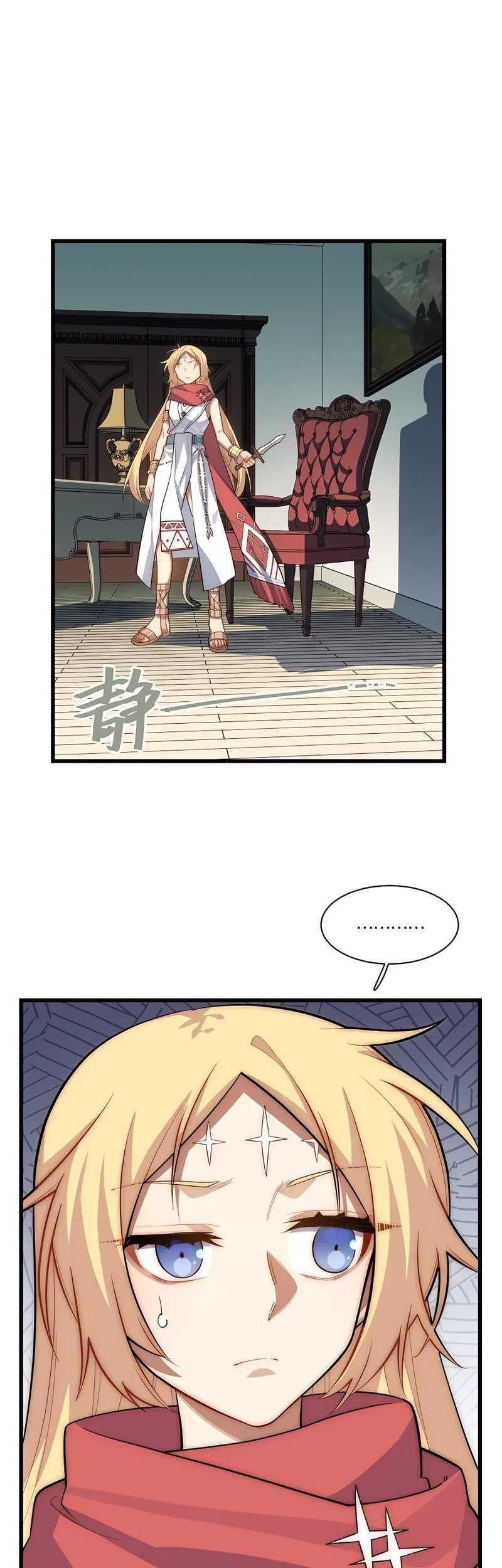 Adventures of an Undead Who Became Paladin Chapter 96 page 27